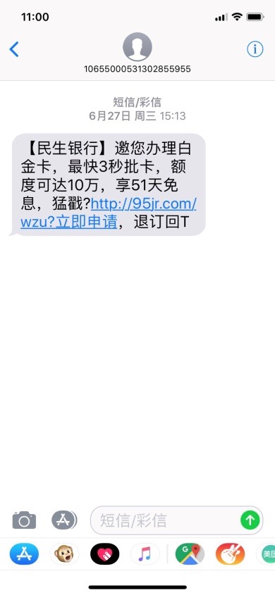 上海平安车子抵押贷款咨询(上海车抵押贷款公司)？ (http://www.qacrysj.cn/) 知识问答 第1张