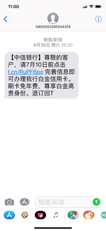 上海平安车子抵押贷款咨询(上海车抵押贷款公司)？ (http://www.qacrysj.cn/) 知识问答 第3张