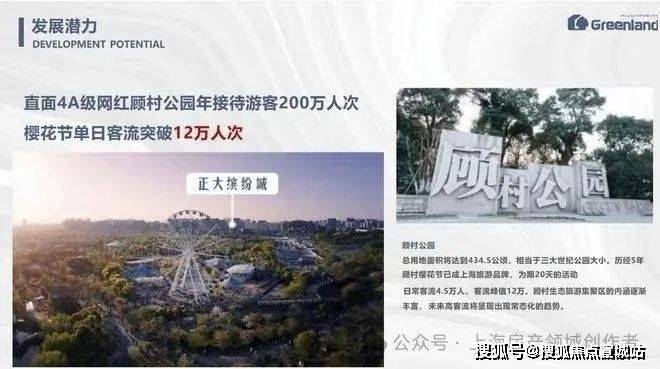 上海平安车子抵押拿贷款(上海汽车抵押贷款哪个平台好)？ (http://www.qacrysj.cn/) 知识问答 第3张