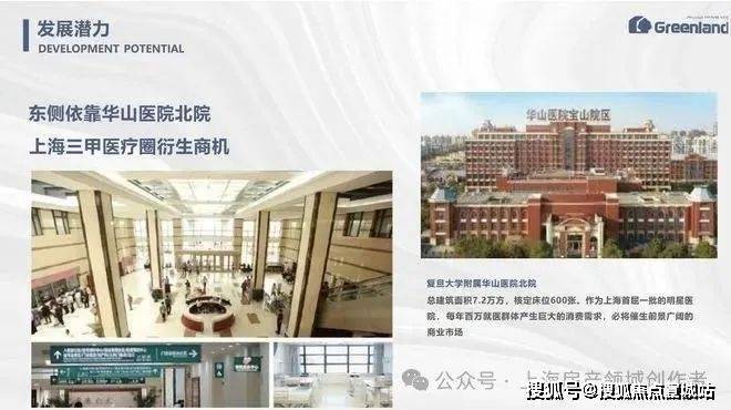 上海平安车子抵押拿贷款(上海汽车抵押贷款哪个平台好)？ (http://www.qacrysj.cn/) 知识问答 第4张