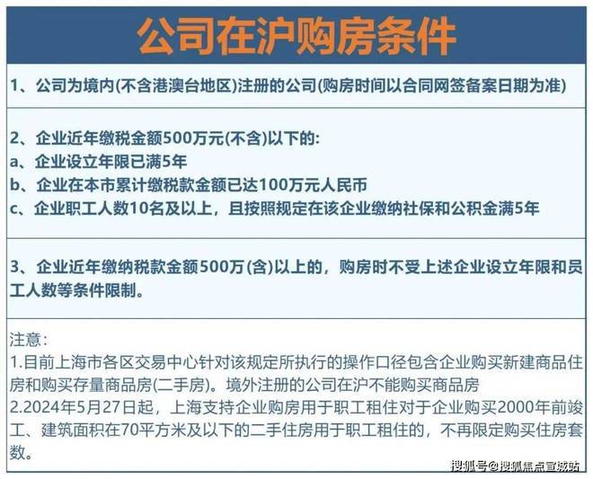 上海平安车子抵押拿贷款(上海汽车抵押贷款哪个平台好)？ (http://www.qacrysj.cn/) 知识问答 第46张