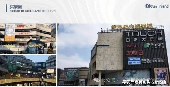 上海平安车子抵押拿贷款(上海汽车抵押贷款哪个平台好)？ (http://www.qacrysj.cn/) 知识问答 第6张