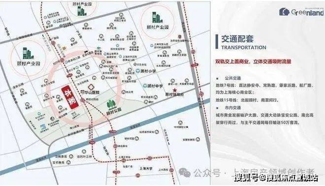 上海平安车子抵押拿贷款(上海汽车抵押贷款哪个平台好)？ (http://www.qacrysj.cn/) 知识问答 第7张