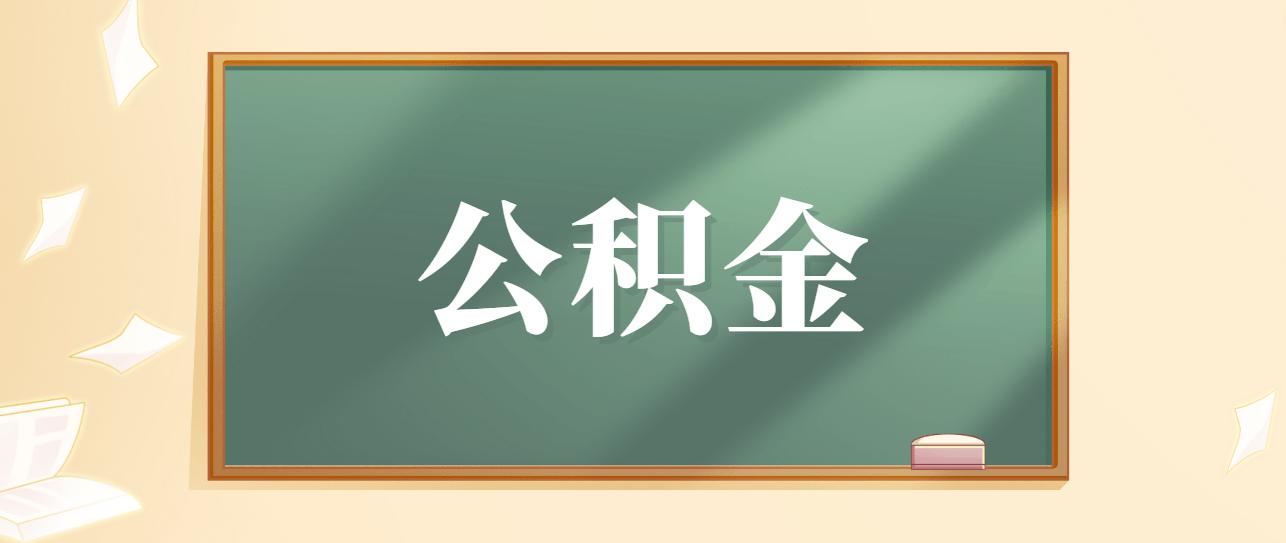 代理上海车子抵押贷款(上海做车抵贷有哪些公司)？ (http://www.qacrysj.cn/) 知识问答 第2张