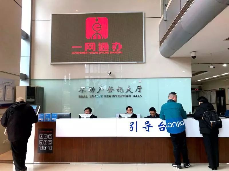 上海能做车子抵押贷款的银行(上海车抵押贷款不押车)？ (http://www.qacrysj.cn/) 知识问答 第2张