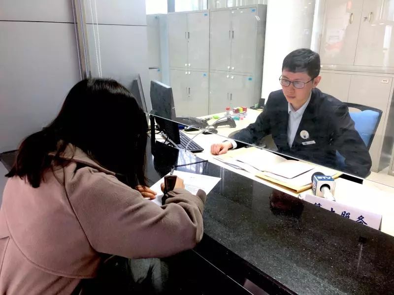 上海能做车子抵押贷款的银行(上海车抵押贷款不押车)？ (http://www.qacrysj.cn/) 知识问答 第3张
