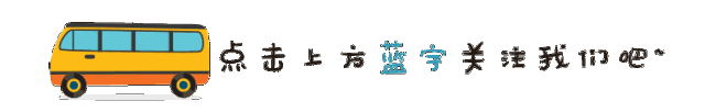 上海车子抵押贷款平台有哪些(上海汽车抵押贷)？ (http://www.qacrysj.cn/) 知识问答 第1张