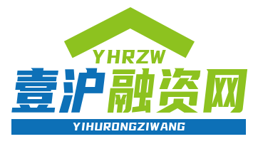车子抵押在上海能贷款吗(上海车牌抵押贷款)？ (http://www.qacrysj.cn/) 知识问答 第1张