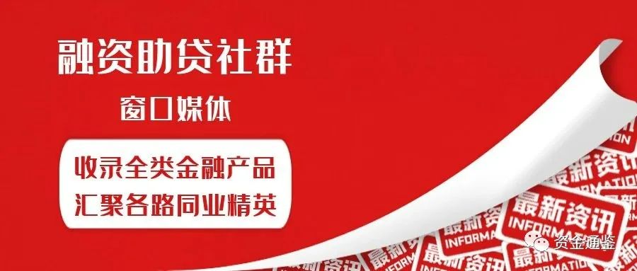 正规的上海车抵贷服务公司(关于上海汽车贷款服务公司)？ (http://www.qacrysj.cn/) 知识问答 第1张