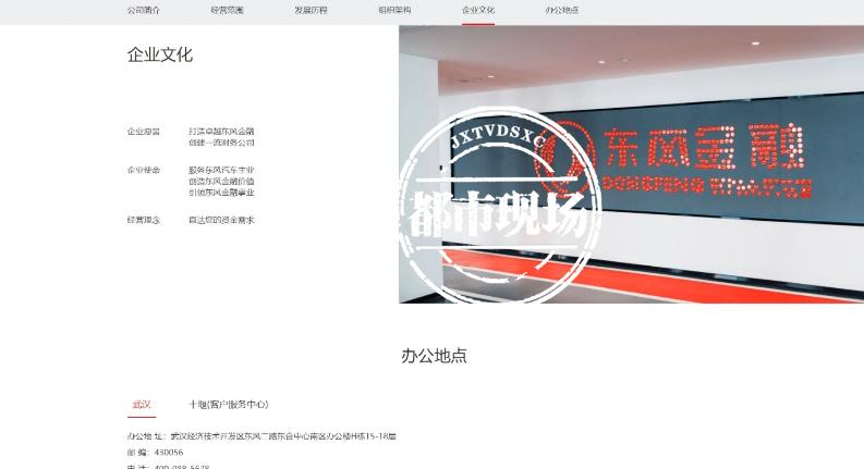 上海车子抵押贷款多少钱啊(车辆抵押贷款上海)？ (http://www.qacrysj.cn/) 知识问答 第9张