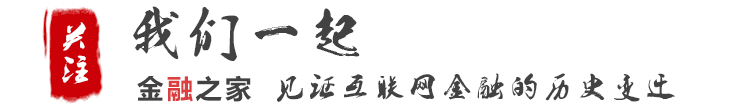 上海车抵贷排名(上海车牌贷)？ (http://www.qacrysj.cn/) 知识问答 第1张