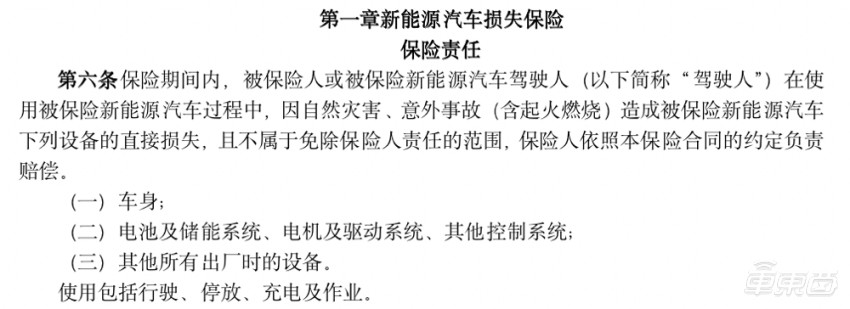 上海人保车抵贷(上海个人汽车抵押贷款)？ (http://www.qacrysj.cn/) 知识问答 第9张