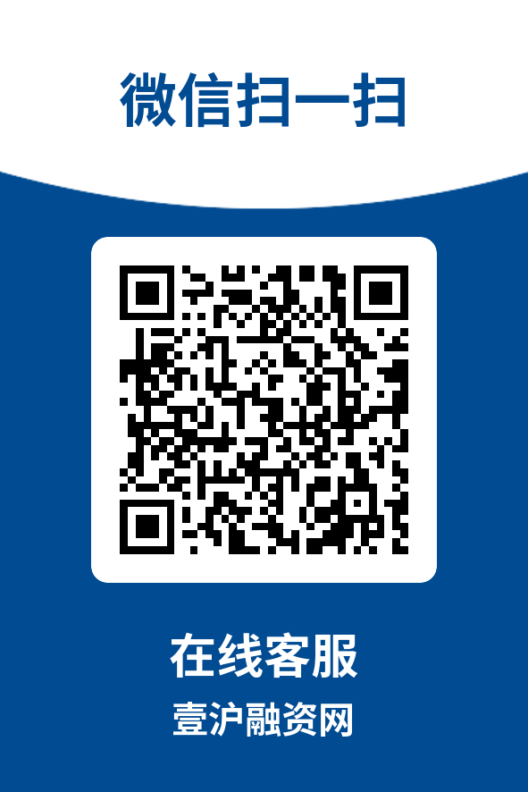 上海车抵贷机构(上海抵押车贷)？ (http://www.qacrysj.cn/) 知识问答 第3张