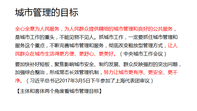 苏州公司车辆抵押贷款政策(苏州车辆抵押贷款平台)？ (http://www.qacrysj.cn/) 知识问答 第1张