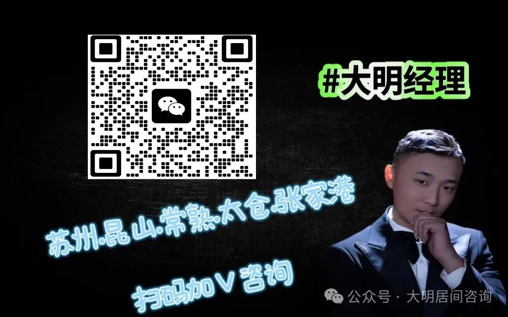 苏州 车辆抵押贷款(抵押苏州贷款车辆怎么办理)？ (http://www.qacrysj.cn/) 知识问答 第4张