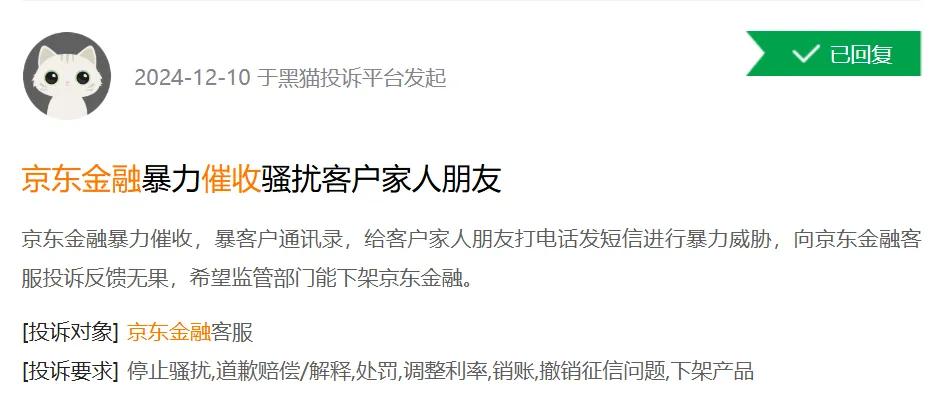 上海车抵贷公司(上海车抵押贷款公司)？ (http://www.qacrysj.cn/) 知识问答 第1张