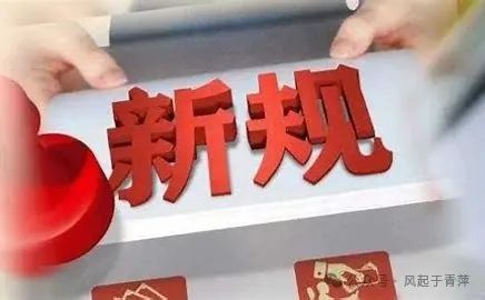 苏州车辆抵押贷款利率(苏州信贷车辆抵押)？ (http://www.qacrysj.cn/) 知识问答 第1张