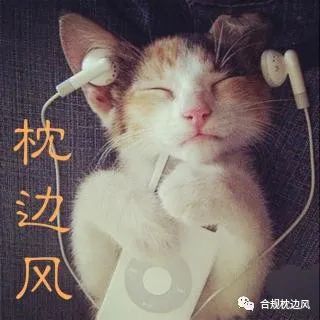 苏州车辆抵押贷款利率(苏州信贷车辆抵押)？ (http://www.qacrysj.cn/) 知识问答 第2张