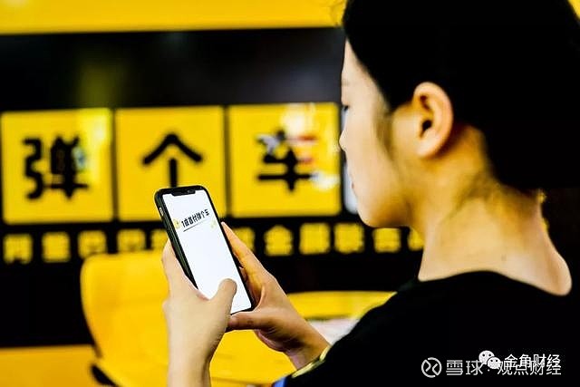 上海神州车抵贷(抵神州上海贷车多少钱)？ (http://www.qacrysj.cn/) 知识问答 第2张