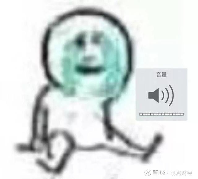 上海神州车抵贷(抵神州上海贷车多少钱)？ (http://www.qacrysj.cn/) 知识问答 第18张