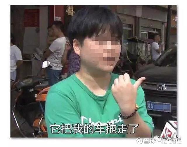 上海神州车抵贷(抵神州上海贷车多少钱)？ (http://www.qacrysj.cn/) 知识问答 第10张