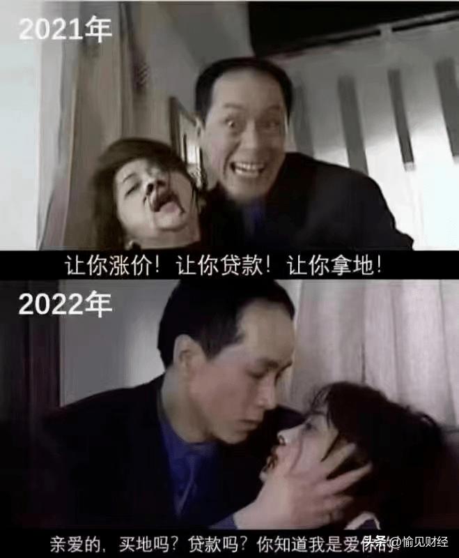 苏州车辆抵押贷款解除流程(苏州解除汽车贷款抵押在哪里)？ (http://www.qacrysj.cn/) 知识问答 第3张