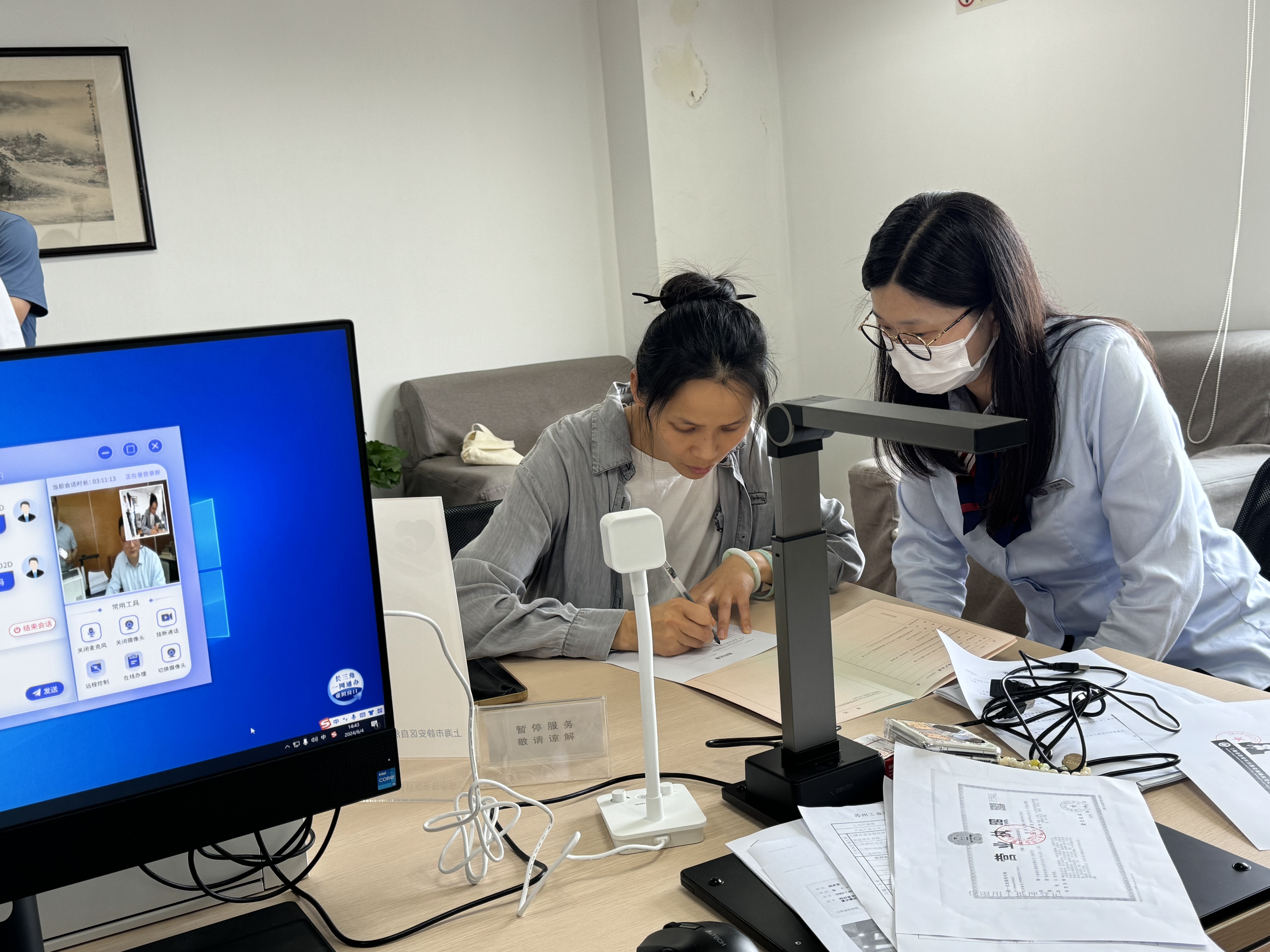 苏州办理车辆抵押贷款流程(苏州信贷车辆抵押)？ (http://www.qacrysj.cn/) 知识问答 第2张