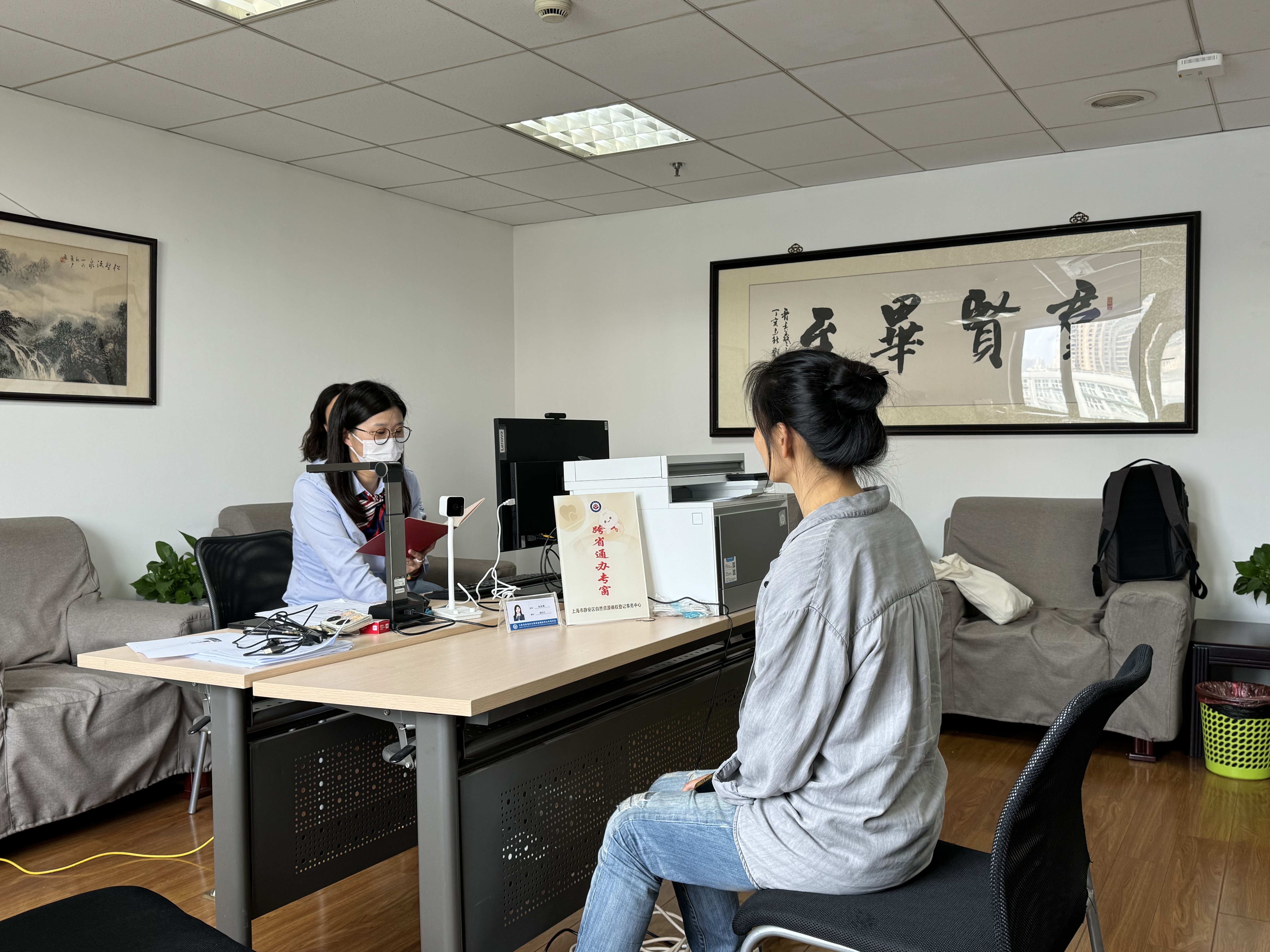 苏州办理车辆抵押贷款流程(苏州信贷车辆抵押)？ (http://www.qacrysj.cn/) 知识问答 第3张