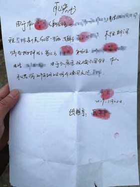 苏州姑苏区车辆抵押贷款(苏州姑苏区汽车抵押)？ (http://www.qacrysj.cn/) 知识问答 第2张
