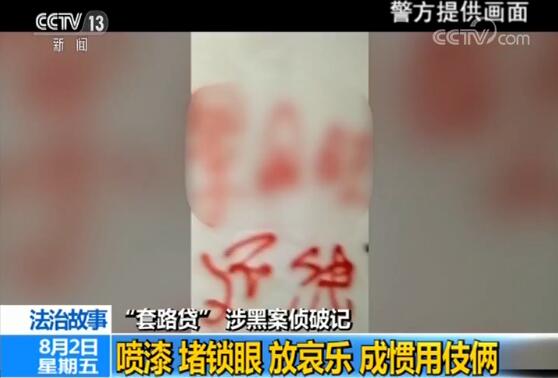 苏州车辆抵押小额贷款(抵押小额苏州贷款车辆怎么办理)？ (http://www.qacrysj.cn/) 知识问答 第1张
