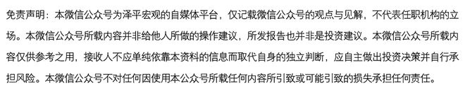 苏州车辆贷款解除抵押流程(苏州车辆贷款解压)？ (http://www.qacrysj.cn/) 知识问答 第4张