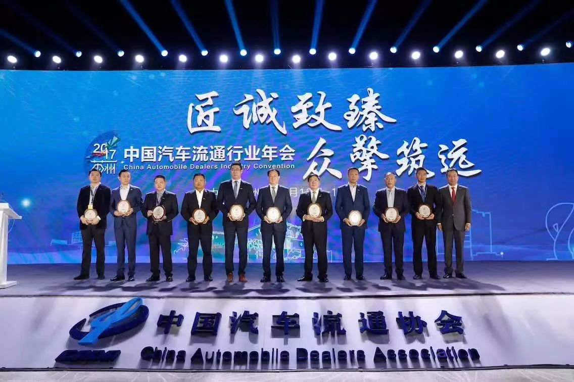 苏州全国车辆抵押贷款中心(苏州市汽车抵押贷款)？ (http://www.qacrysj.cn/) 知识问答 第2张