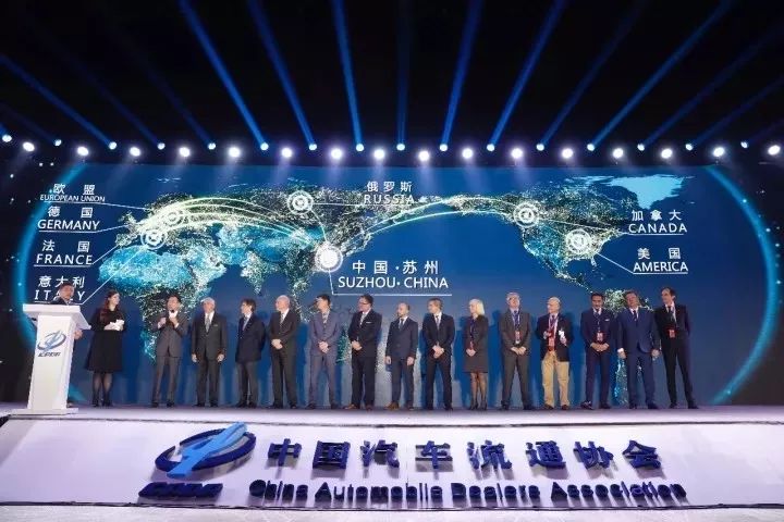 苏州全国车辆抵押贷款中心(苏州市汽车抵押贷款)？ (http://www.qacrysj.cn/) 知识问答 第10张