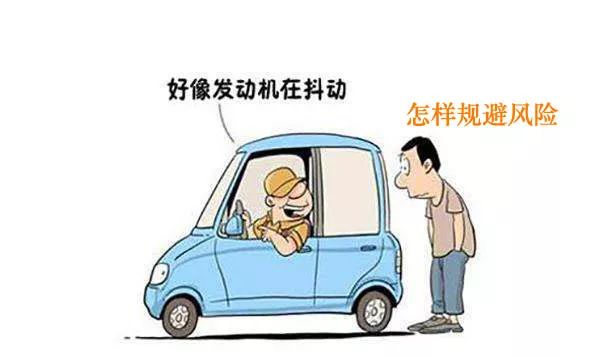 苏州全国车辆抵押贷款中心(苏州市汽车抵押贷款)？ (http://www.qacrysj.cn/) 知识问答 第5张