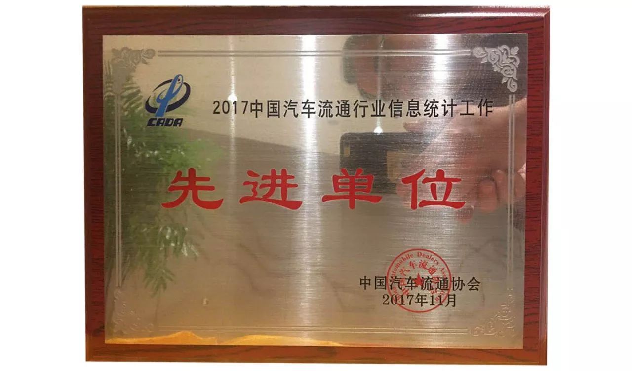 苏州全国车辆抵押贷款中心(苏州市汽车抵押贷款)？ (http://www.qacrysj.cn/) 知识问答 第9张