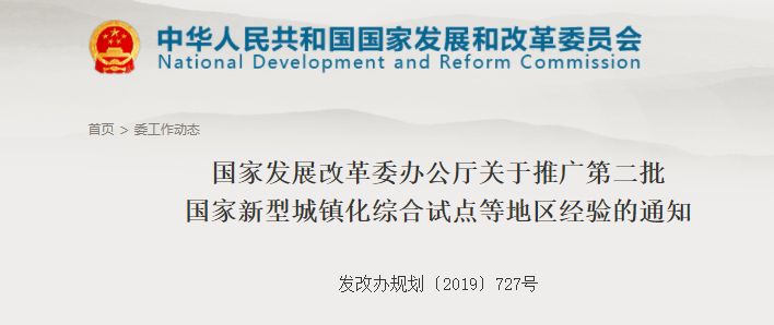 苏州新区车辆抵押贷款公司(苏州车子抵押借贷公司)？ (http://www.qacrysj.cn/) 知识问答 第1张
