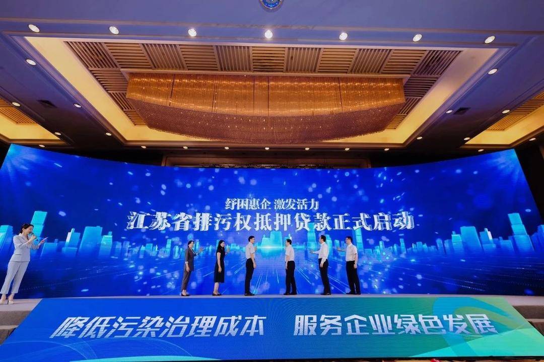 苏州车辆不抵押贷款政策(苏州车抵押贷款怎么办理)？ (http://www.qacrysj.cn/) 知识问答 第1张