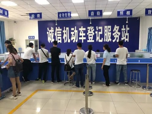 苏州贷款车辆解除抵押流程(苏州市车辆解除抵押)？ (http://www.qacrysj.cn/) 知识问答 第1张