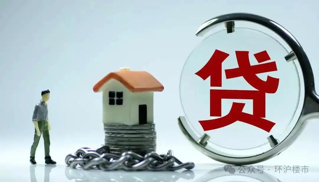 苏州银行车辆抵押贷款吗(苏州银行车贷抵押贷款)？ (http://www.qacrysj.cn/) 知识问答 第1张