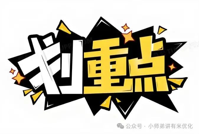 苏州银行车辆抵押贷款吗(抵押苏州贷款车辆银行怎么办)？ (http://www.qacrysj.cn/) 知识问答 第2张