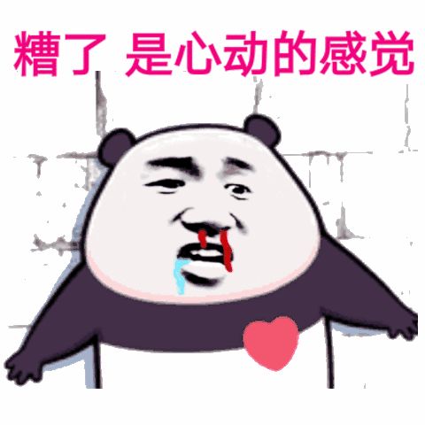 苏州车辆二次抵押贷款(抵押苏州贷款车辆次月还款)？ (http://www.qacrysj.cn/) 知识问答 第1张