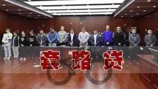 苏州车辆二次抵押贷款(抵押苏州贷款车辆次月还款)？ (http://www.qacrysj.cn/) 知识问答 第2张
