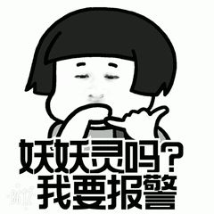 苏州车辆二次抵押贷款(抵押苏州贷款车辆次月还款)？ (http://www.qacrysj.cn/) 知识问答 第11张
