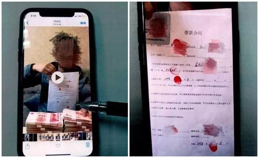 苏州车辆二次抵押贷款(抵押苏州贷款车辆次月还款)？ (http://www.qacrysj.cn/) 知识问答 第5张