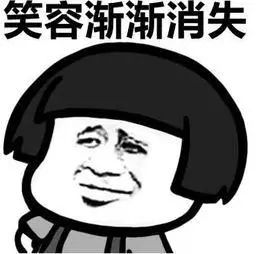 苏州车辆二次抵押贷款(抵押苏州贷款车辆次月还款)？ (http://www.qacrysj.cn/) 知识问答 第6张