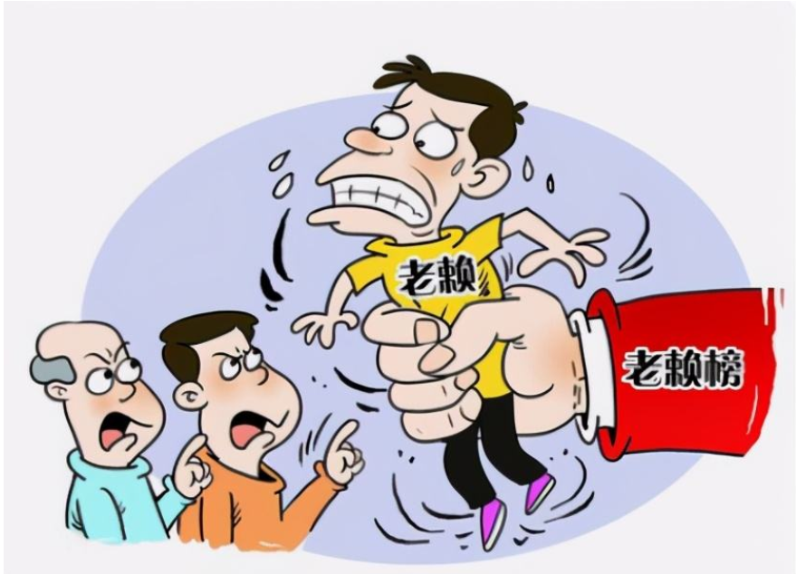苏州车辆全款抵押贷款流程(苏州私家车抵押贷款)？ (http://www.qacrysj.cn/) 知识问答 第3张