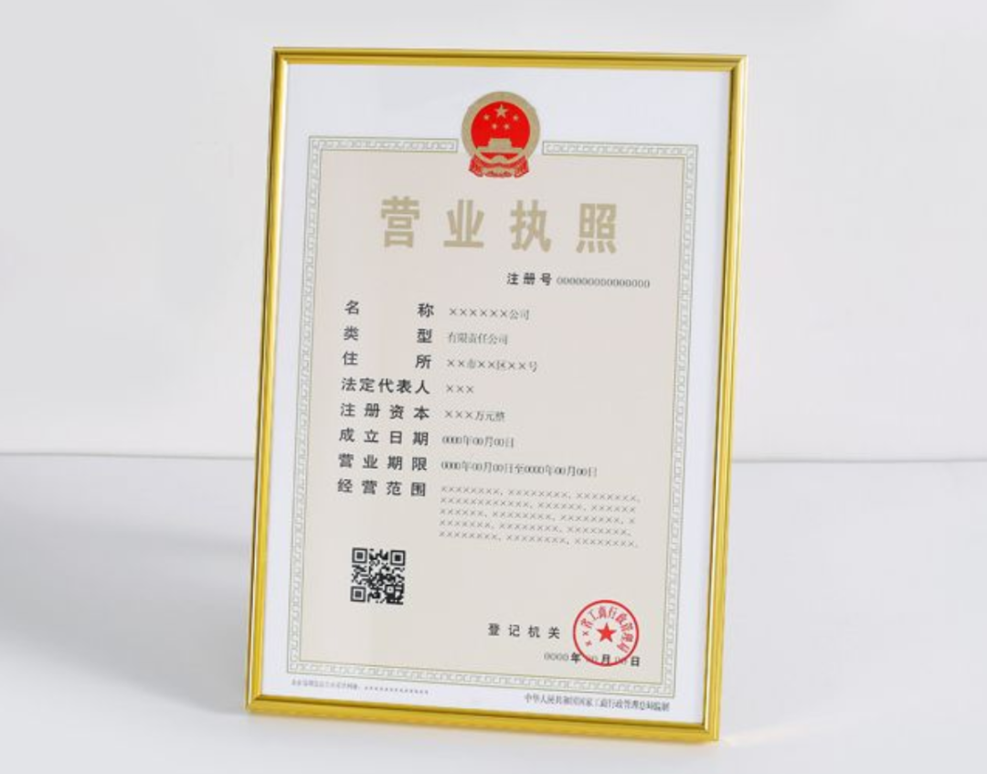 苏州车辆全款抵押贷款流程(苏州私家车抵押贷款)？ (http://www.qacrysj.cn/) 知识问答 第5张