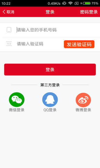 苏州做车辆抵押贷款的公司(苏州企业车抵押贷款)？ (http://www.qacrysj.cn/) 知识问答 第1张