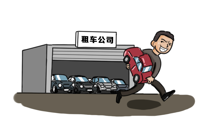苏州相城车辆抵押贷款电话(苏州车子抵押借贷公司)？ (http://www.qacrysj.cn/) 知识问答 第1张