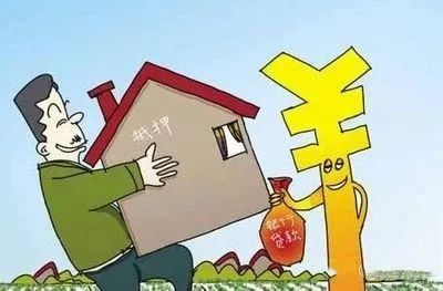 苏州银行车辆抵押贷款利息多少(苏州信贷车辆抵押)？ (http://www.qacrysj.cn/) 知识问答 第2张